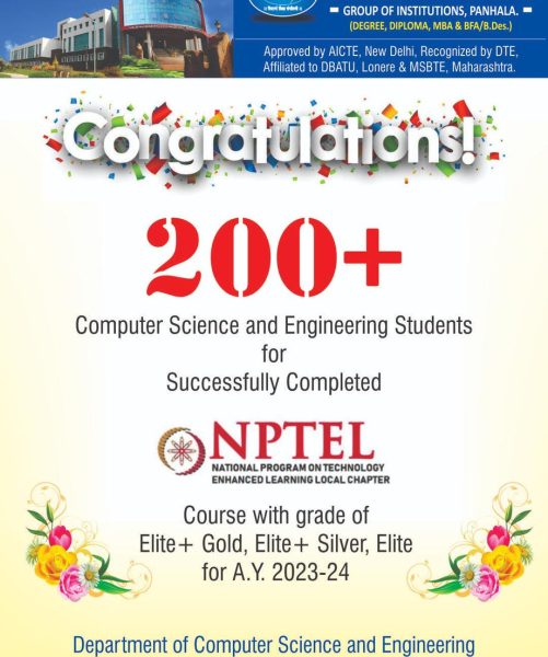 NPTEL Congratulations